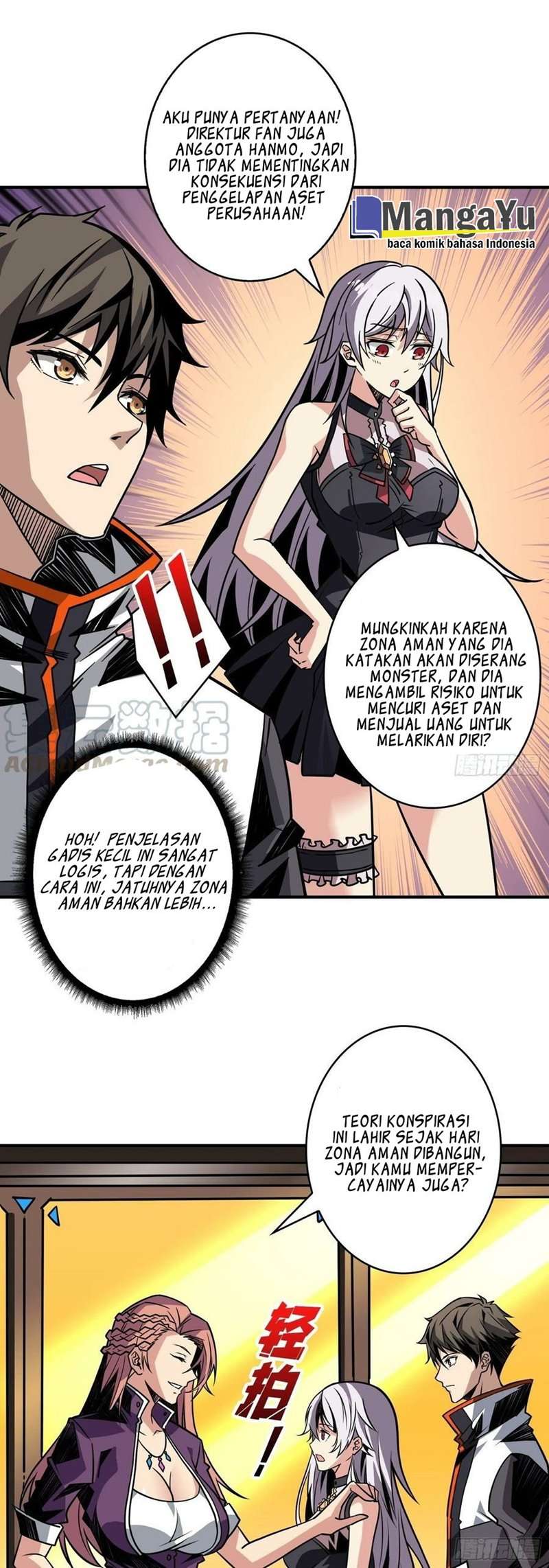 King Account At The Start (It Starts With a Kingpin Account)