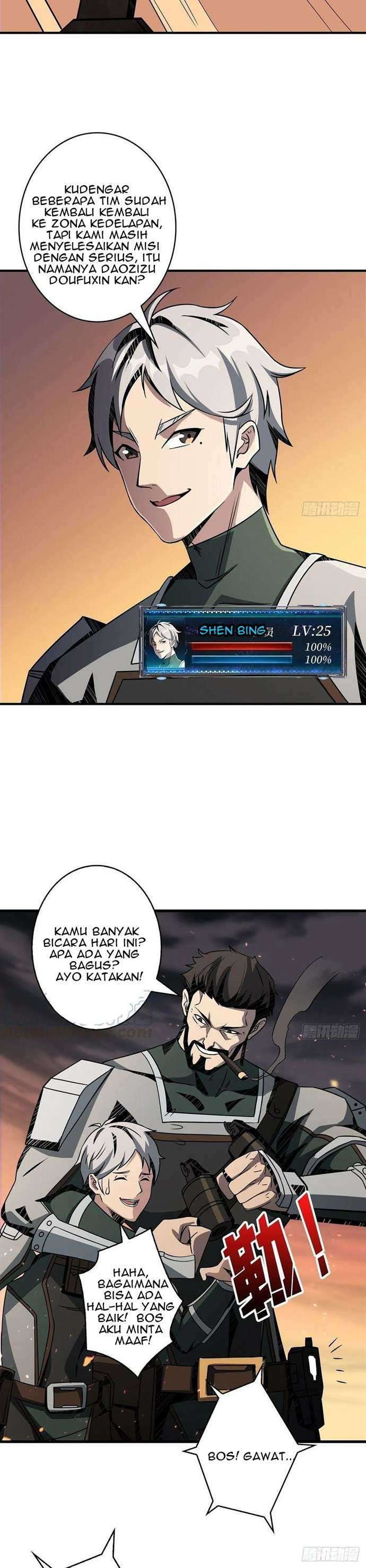 King Account At The Start (It Starts With a Kingpin Account)