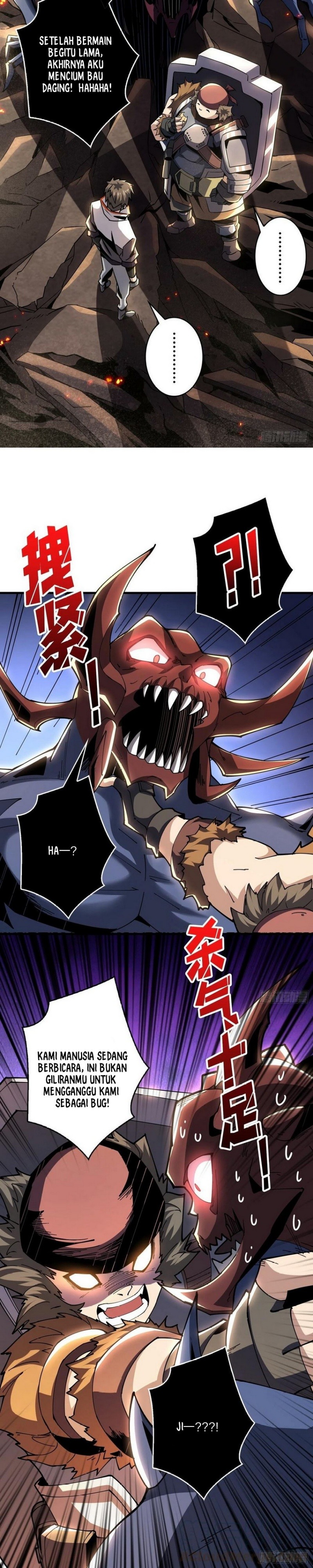 King Account At The Start (It Starts With a Kingpin Account)
