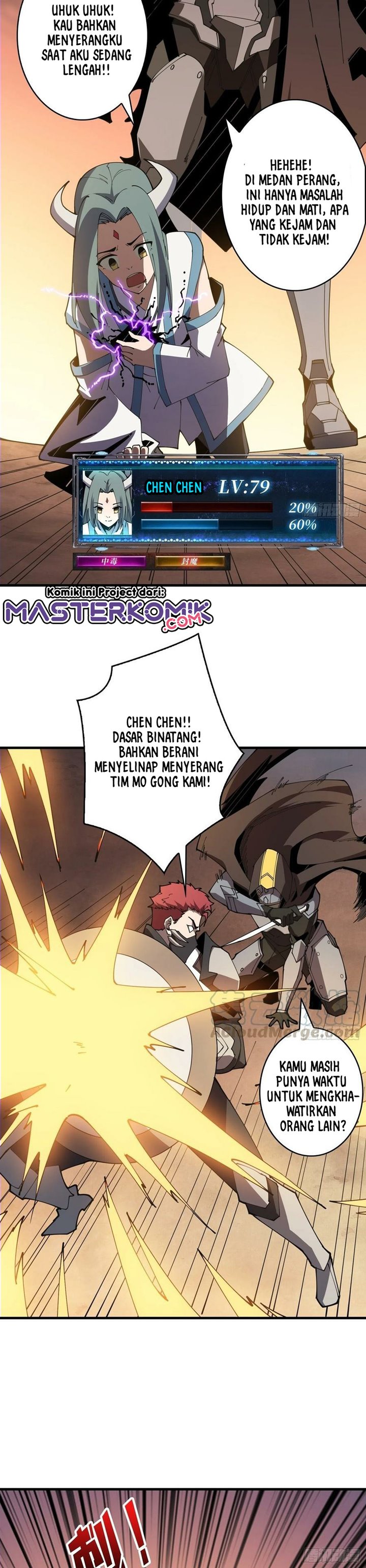 King Account At The Start (It Starts With a Kingpin Account)