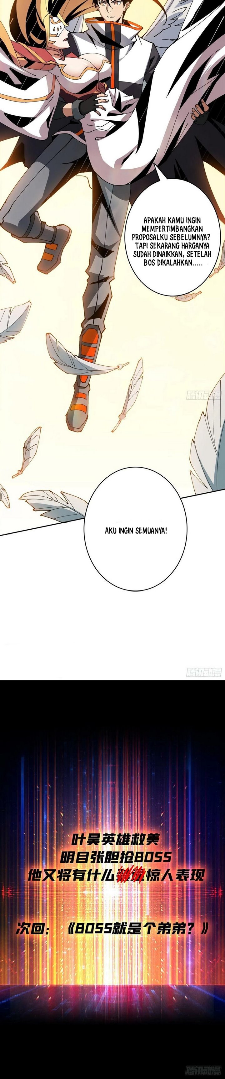 King Account At The Start (It Starts With a Kingpin Account)
