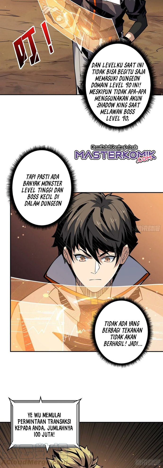 King Account At The Start (It Starts With a Kingpin Account)