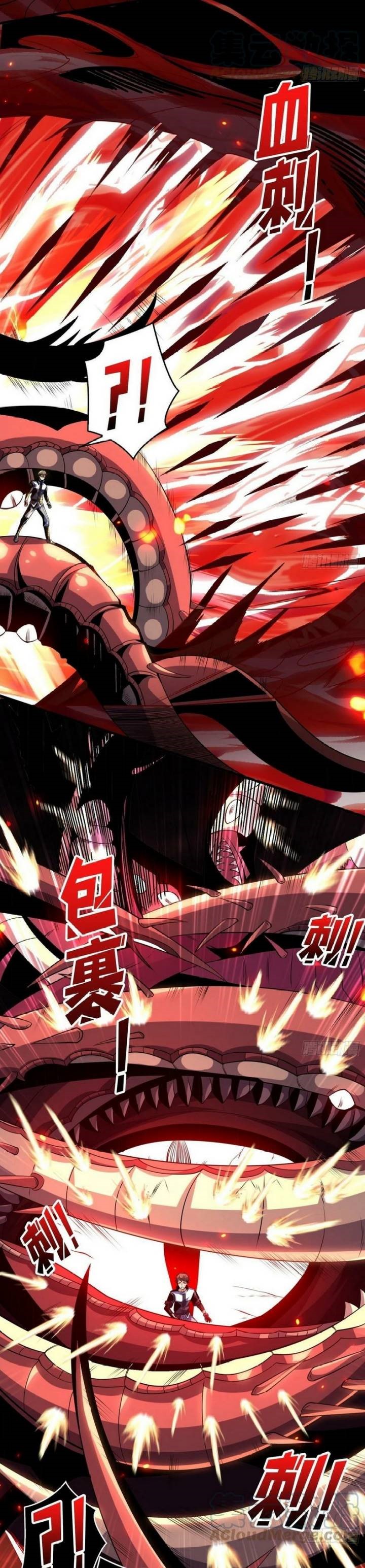 King Account At The Start (It Starts With a Kingpin Account)
