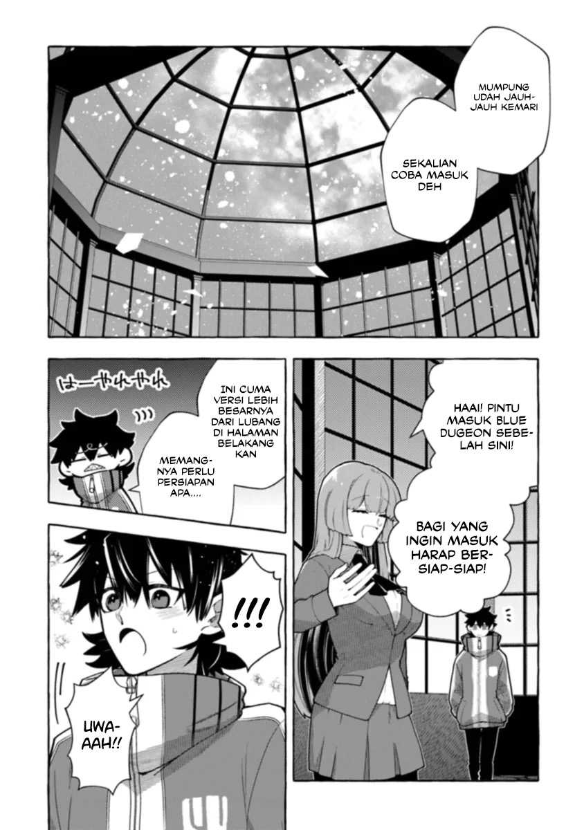 Kinzoku Slime wo Taoshi Makutta Ore ga “Kurokou no Ou” to Yobareru Made