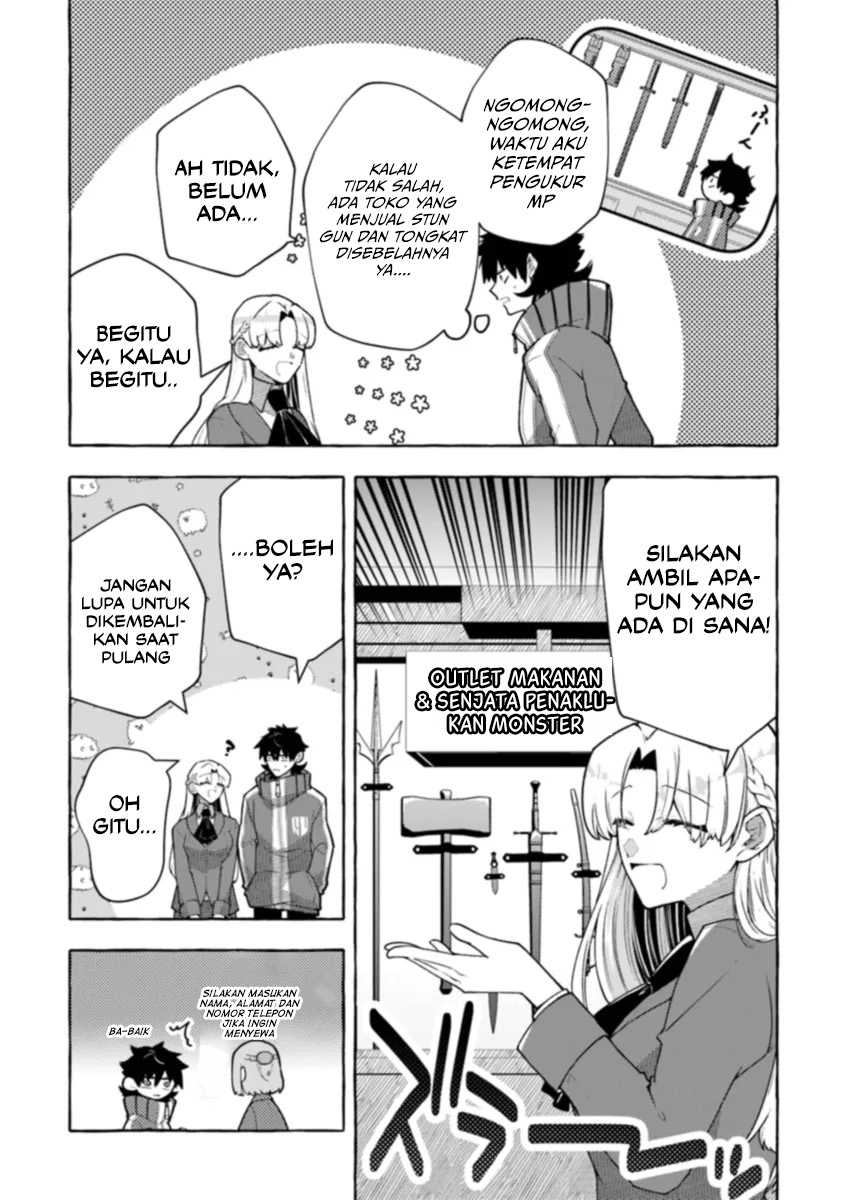 Kinzoku Slime wo Taoshi Makutta Ore ga “Kurokou no Ou” to Yobareru Made
