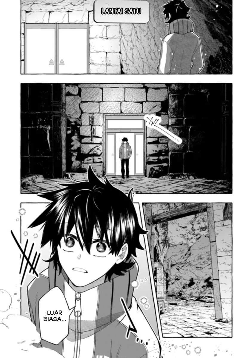 Kinzoku Slime wo Taoshi Makutta Ore ga “Kurokou no Ou” to Yobareru Made