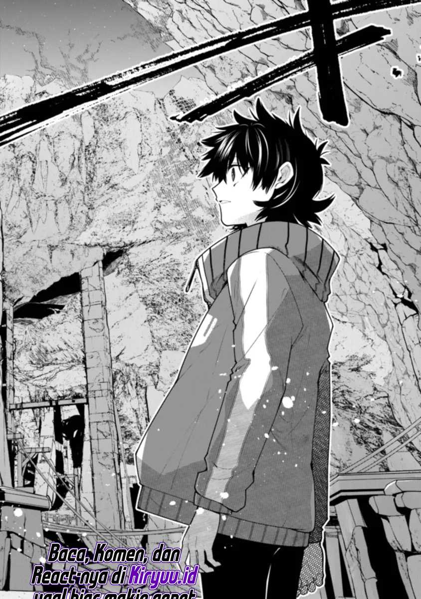 Kinzoku Slime wo Taoshi Makutta Ore ga “Kurokou no Ou” to Yobareru Made