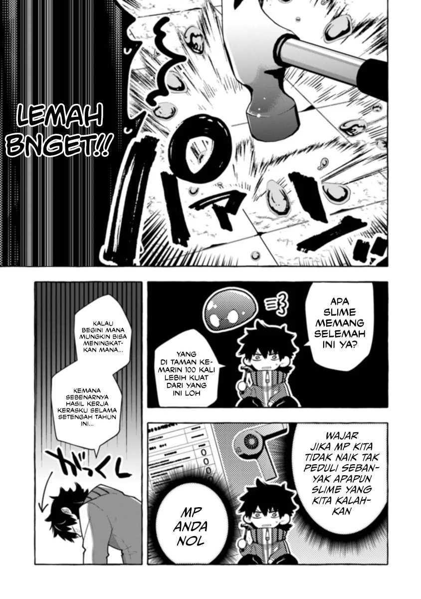 Kinzoku Slime wo Taoshi Makutta Ore ga “Kurokou no Ou” to Yobareru Made
