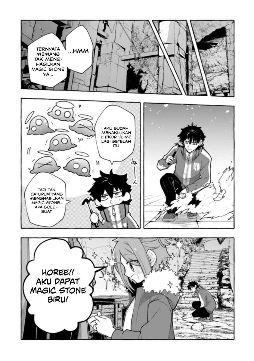 Kinzoku Slime wo Taoshi Makutta Ore ga “Kurokou no Ou” to Yobareru Made