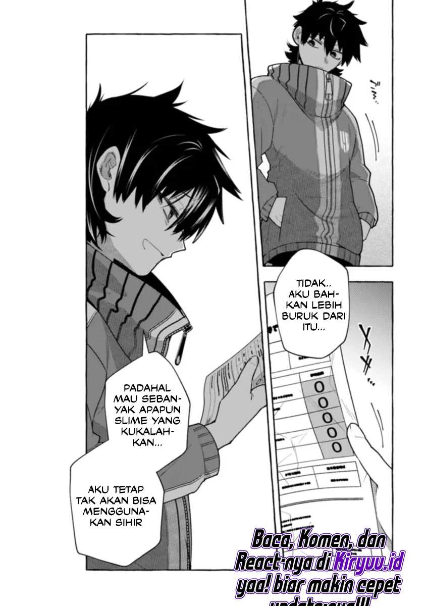 Kinzoku Slime wo Taoshi Makutta Ore ga “Kurokou no Ou” to Yobareru Made