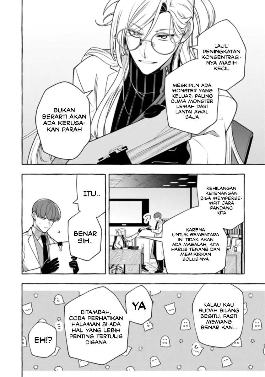 Kinzoku Slime wo Taoshi Makutta Ore ga “Kurokou no Ou” to Yobareru Made