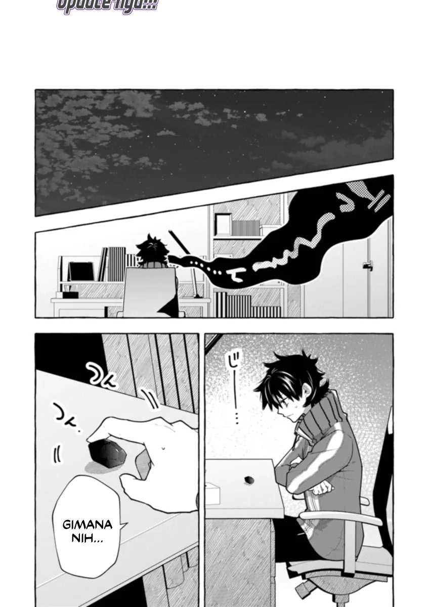 Kinzoku Slime wo Taoshi Makutta Ore ga “Kurokou no Ou” to Yobareru Made