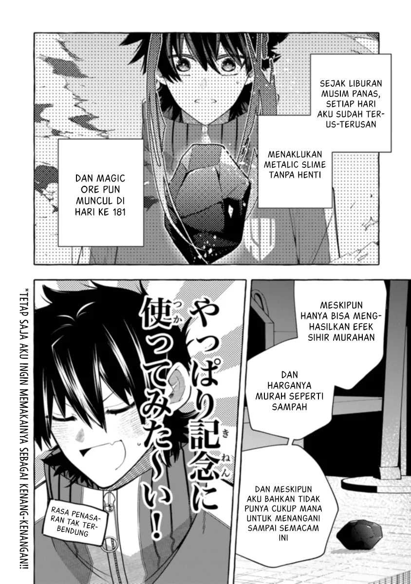 Kinzoku Slime wo Taoshi Makutta Ore ga “Kurokou no Ou” to Yobareru Made