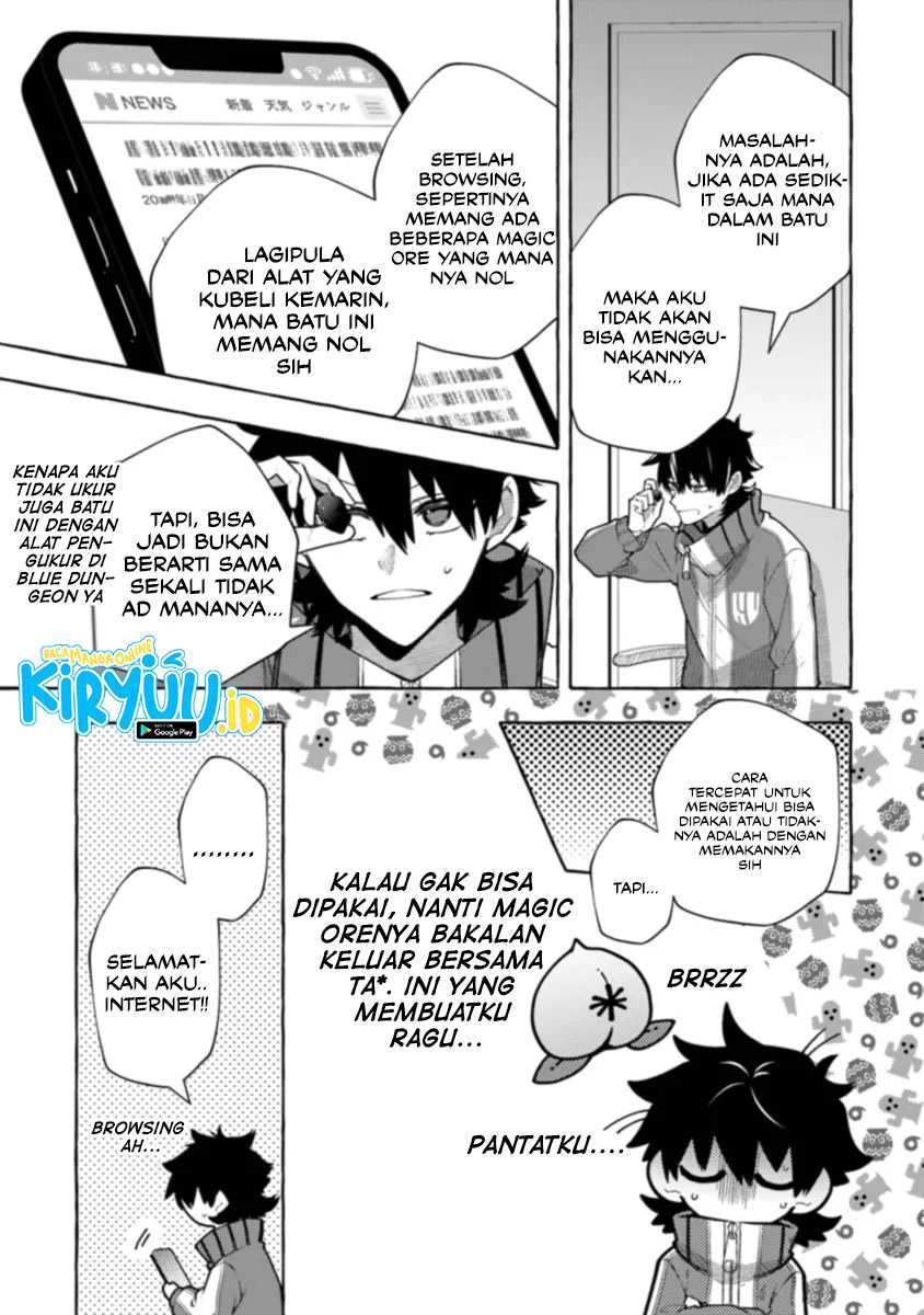 Kinzoku Slime wo Taoshi Makutta Ore ga “Kurokou no Ou” to Yobareru Made