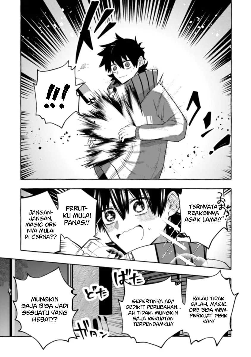 Kinzoku Slime wo Taoshi Makutta Ore ga “Kurokou no Ou” to Yobareru Made