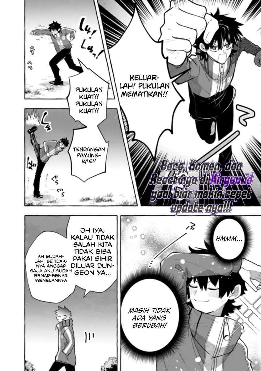 Kinzoku Slime wo Taoshi Makutta Ore ga “Kurokou no Ou” to Yobareru Made