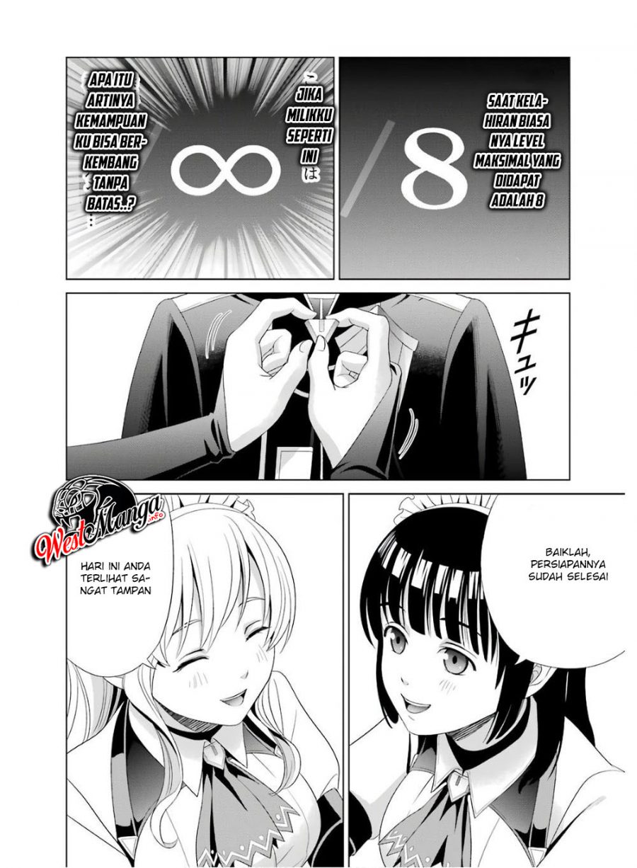 Kizoku Tensei: Megumareta Umare kara Saikyou no Chikara wo Eru
