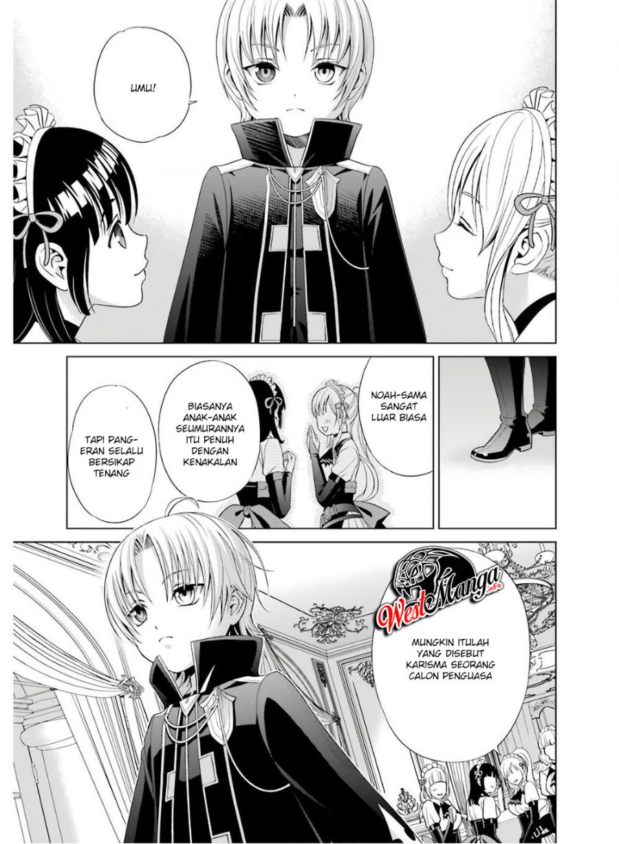 Kizoku Tensei: Megumareta Umare kara Saikyou no Chikara wo Eru