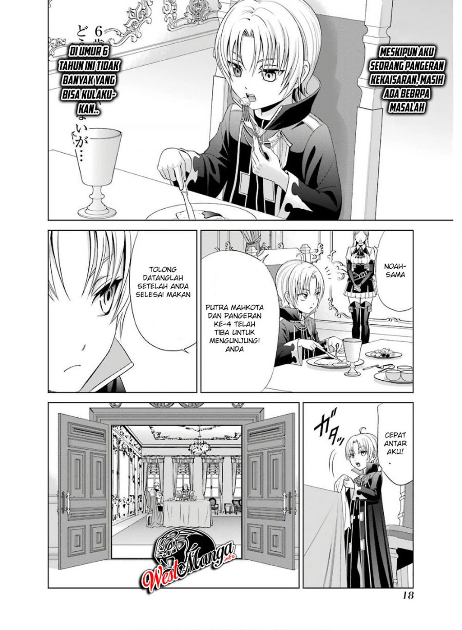Kizoku Tensei: Megumareta Umare kara Saikyou no Chikara wo Eru