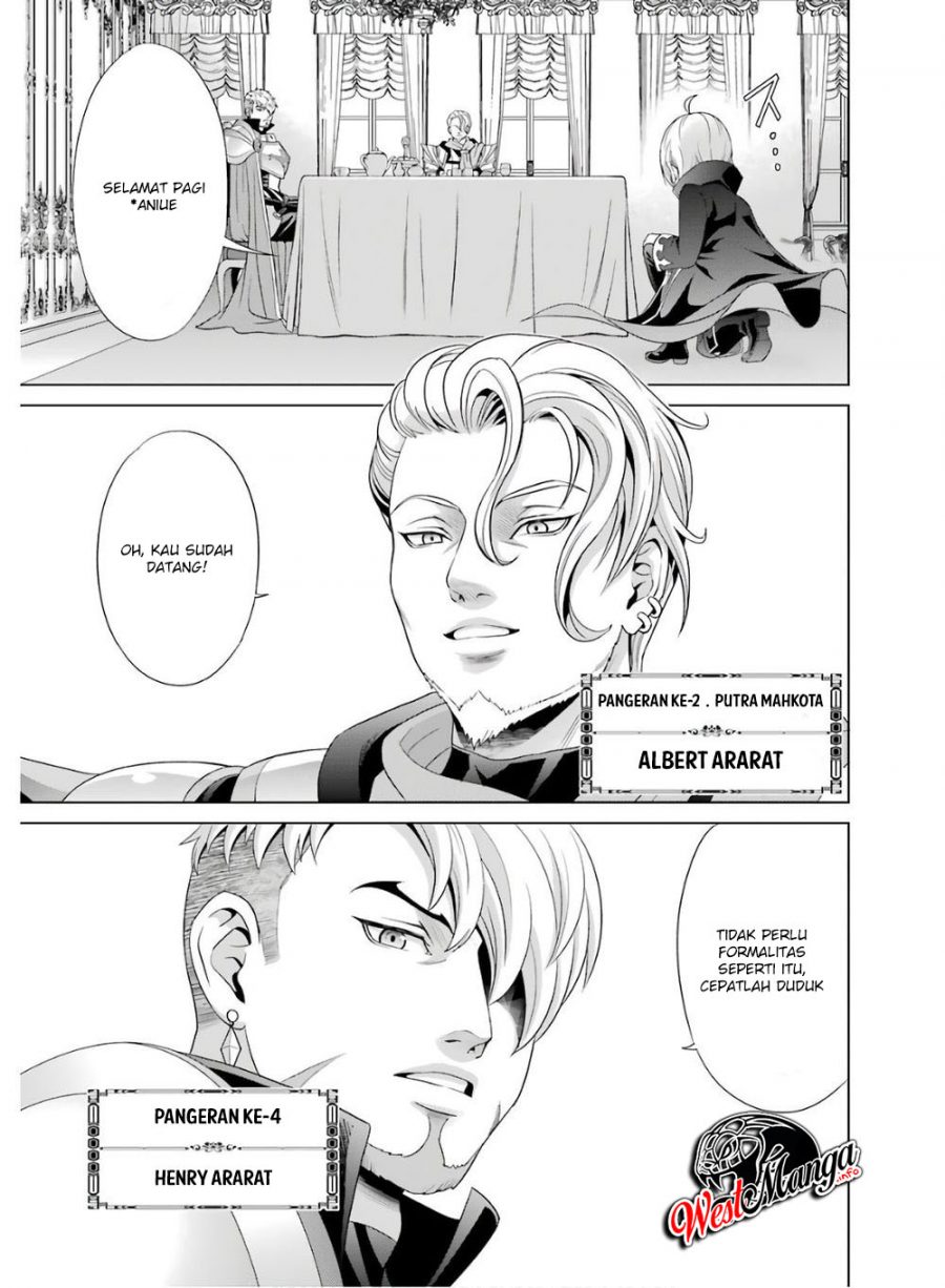 Kizoku Tensei: Megumareta Umare kara Saikyou no Chikara wo Eru