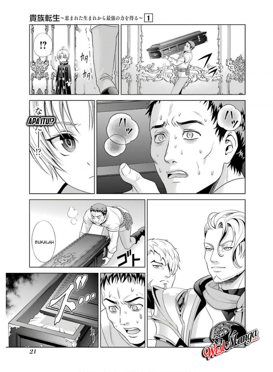 Kizoku Tensei: Megumareta Umare kara Saikyou no Chikara wo Eru