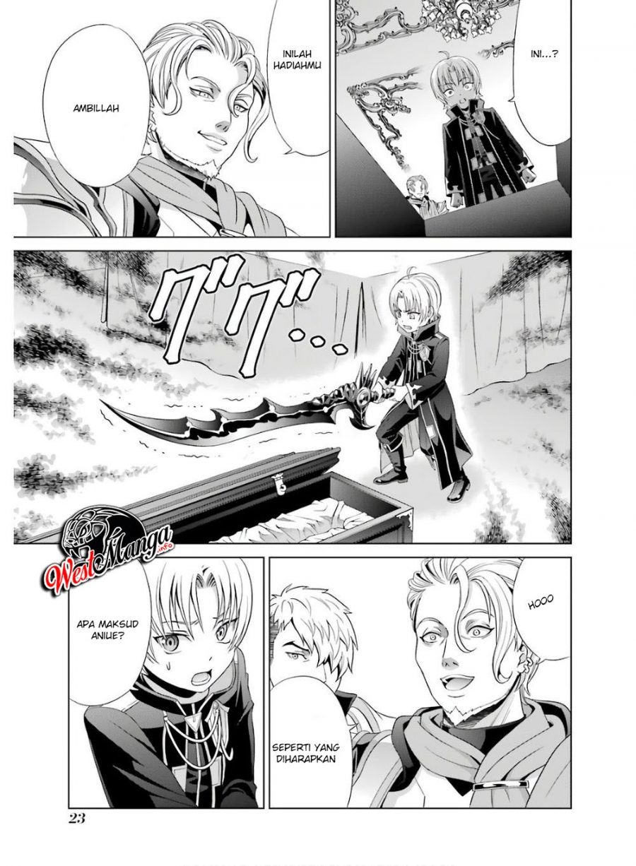 Kizoku Tensei: Megumareta Umare kara Saikyou no Chikara wo Eru