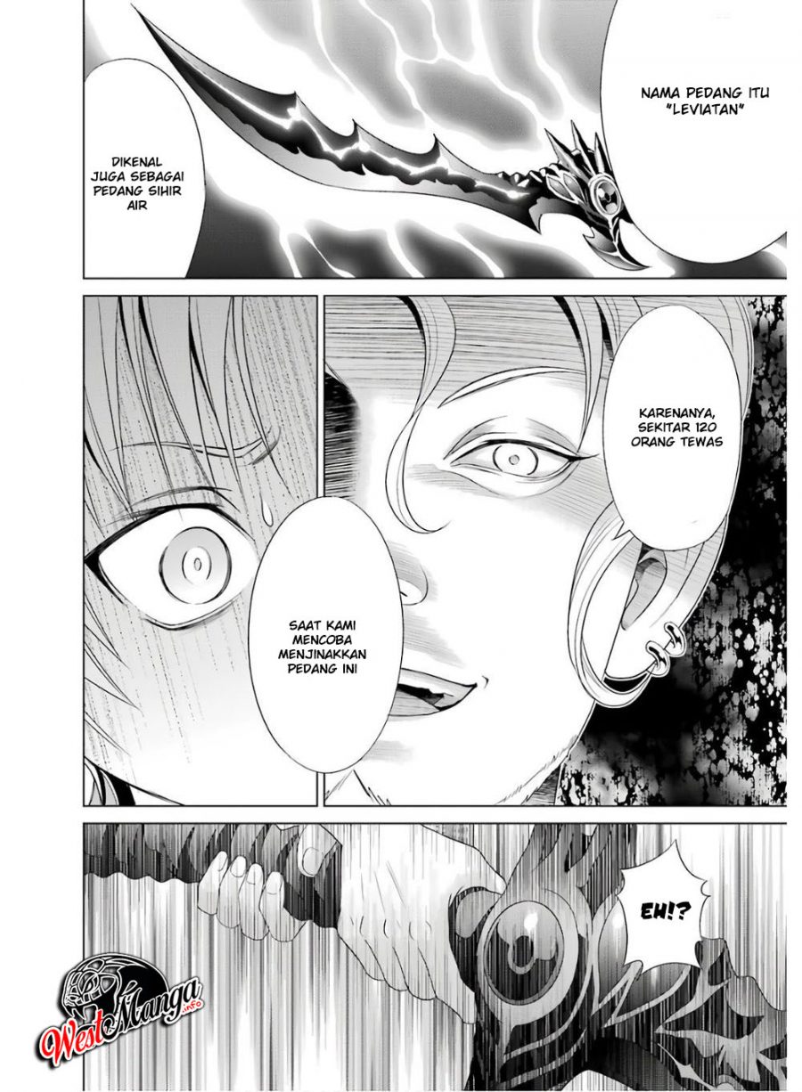 Kizoku Tensei: Megumareta Umare kara Saikyou no Chikara wo Eru