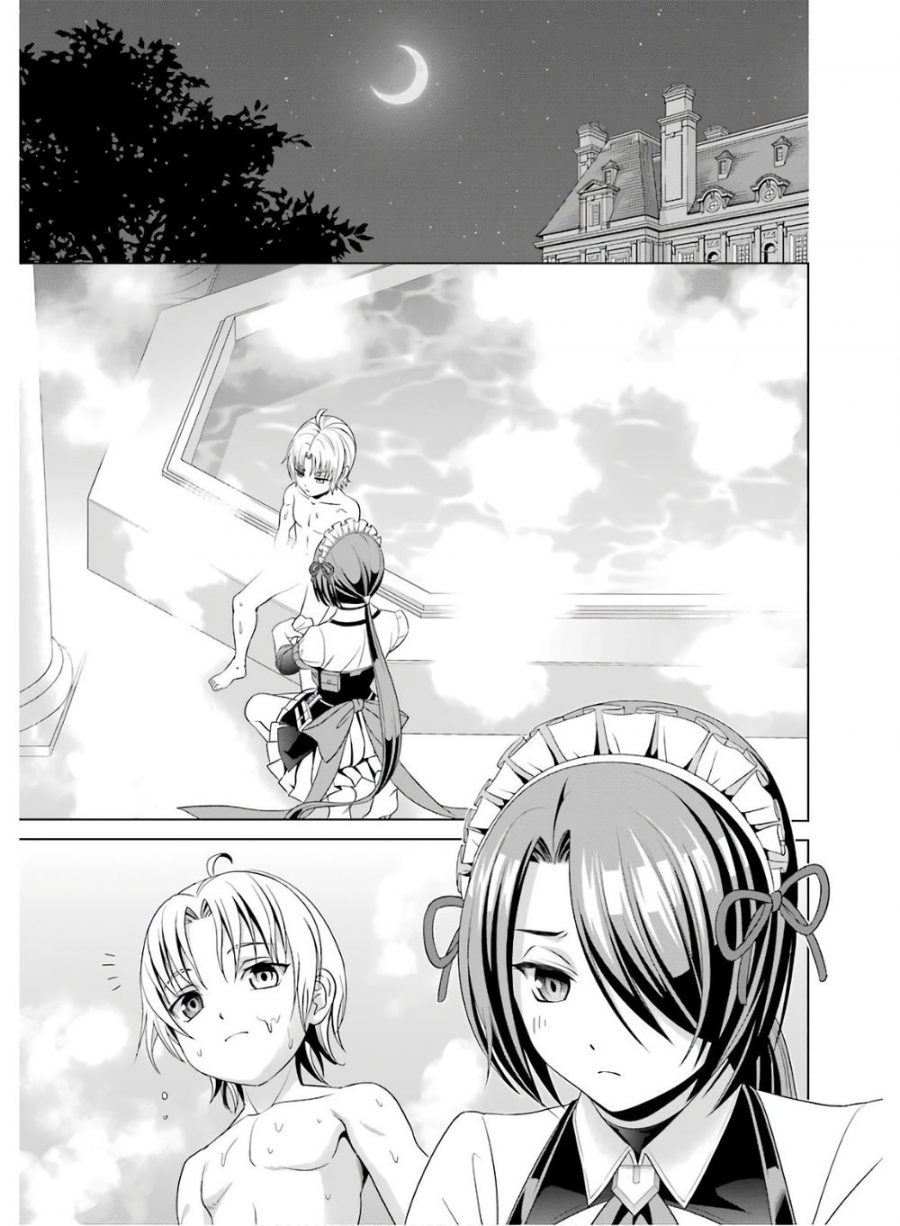 Kizoku Tensei: Megumareta Umare kara Saikyou no Chikara wo Eru