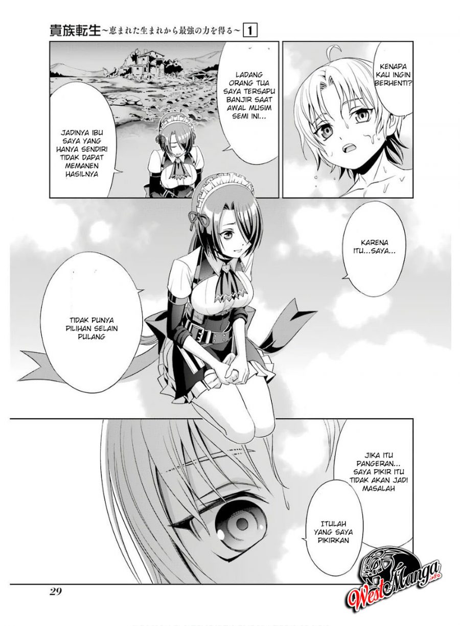 Kizoku Tensei: Megumareta Umare kara Saikyou no Chikara wo Eru