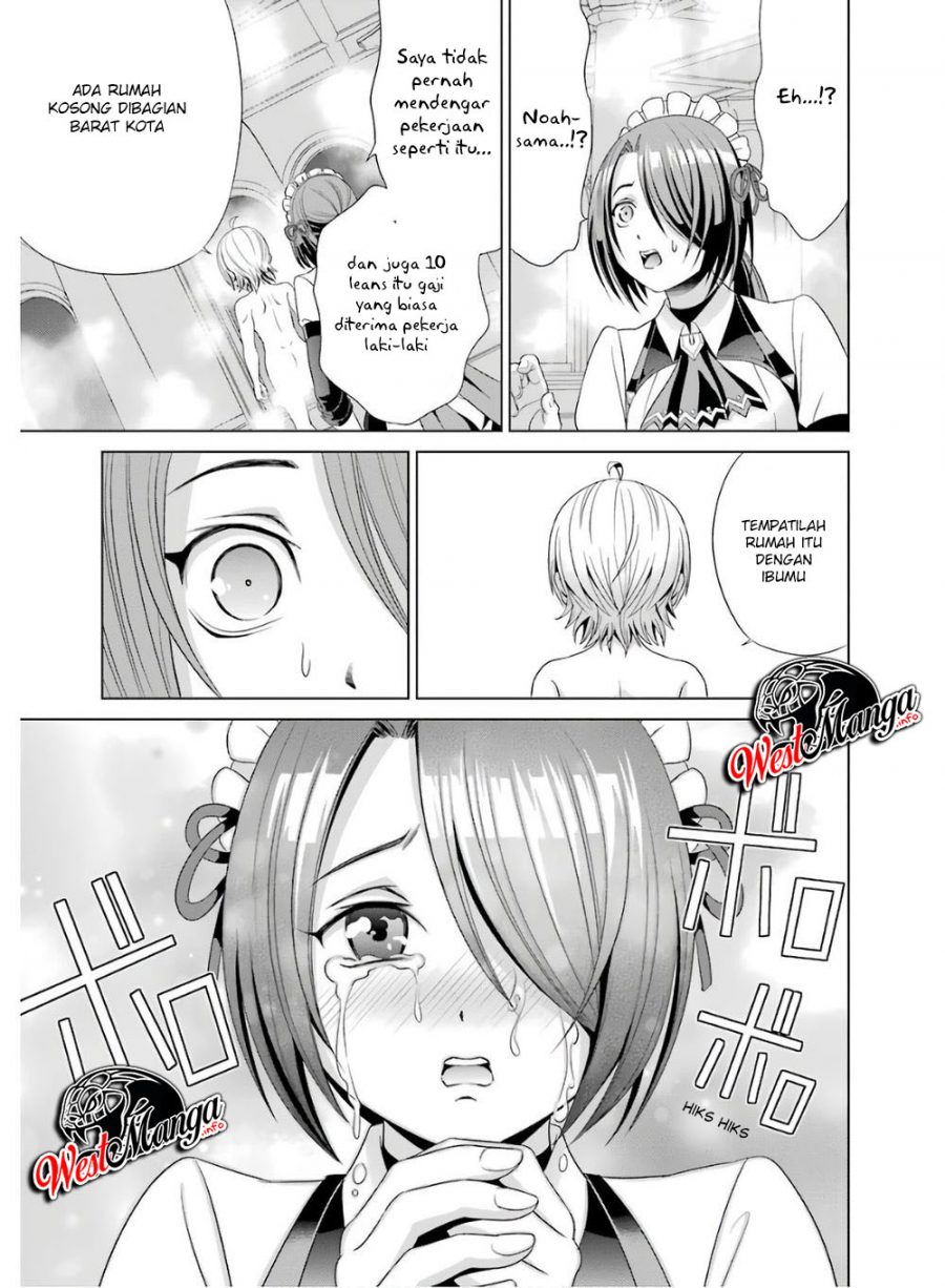 Kizoku Tensei: Megumareta Umare kara Saikyou no Chikara wo Eru