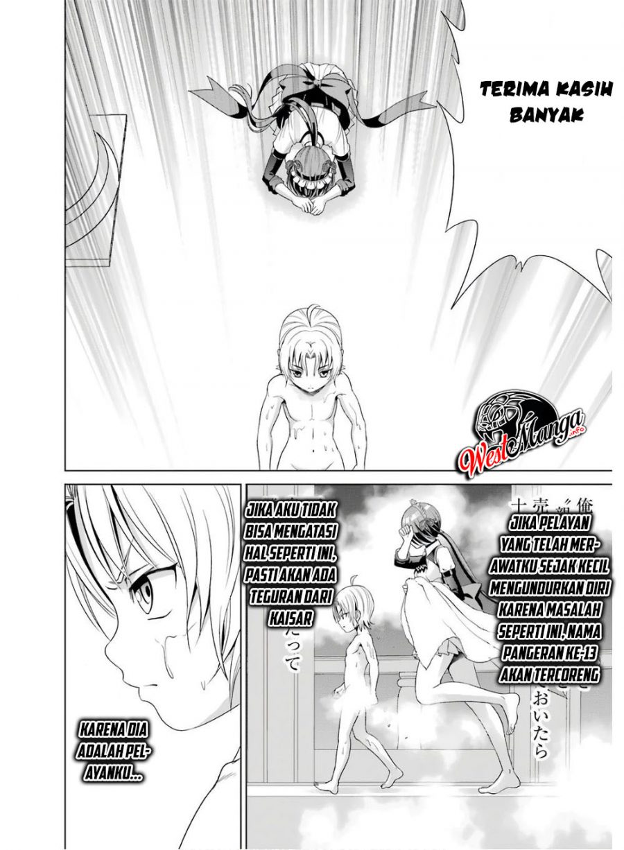 Kizoku Tensei: Megumareta Umare kara Saikyou no Chikara wo Eru
