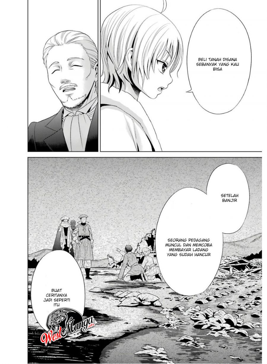 Kizoku Tensei: Megumareta Umare kara Saikyou no Chikara wo Eru
