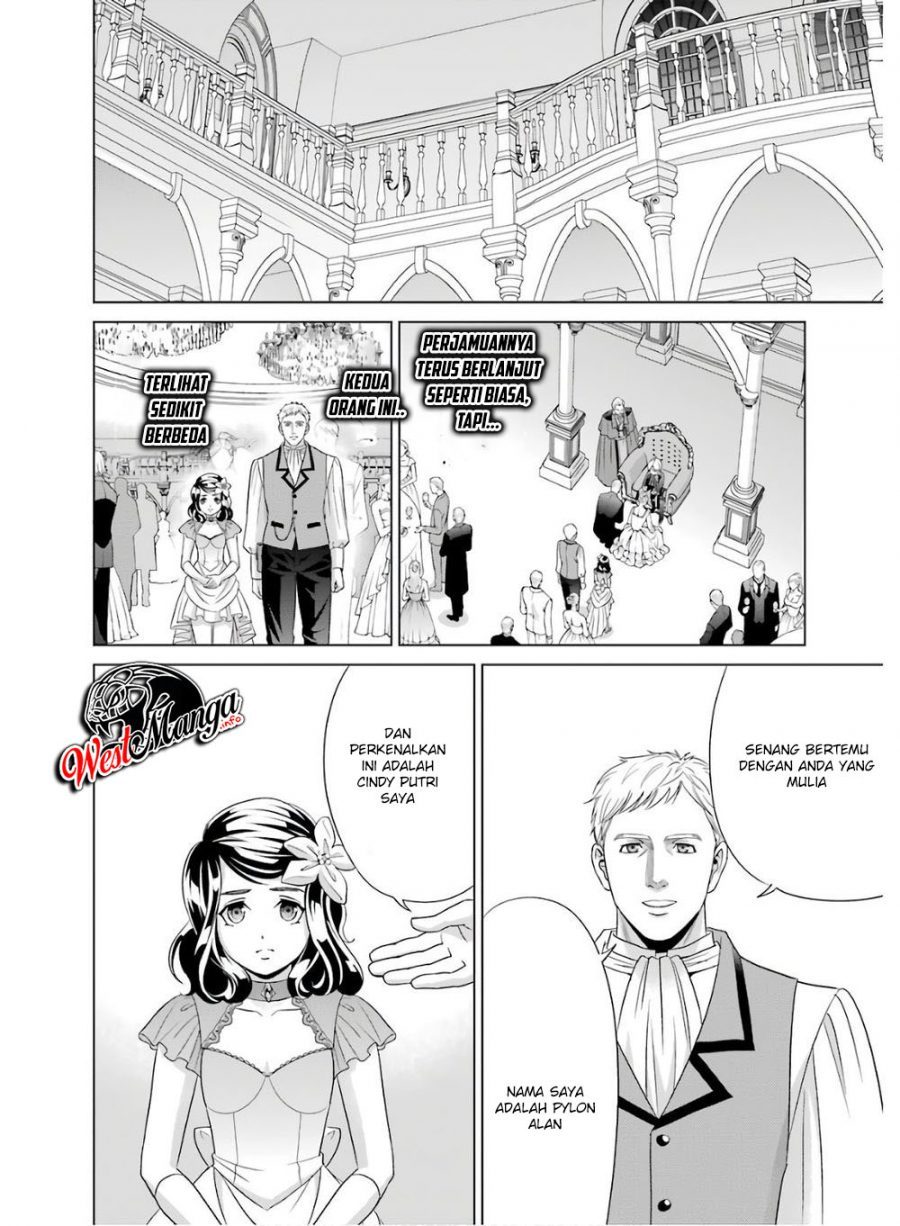 Kizoku Tensei: Megumareta Umare kara Saikyou no Chikara wo Eru