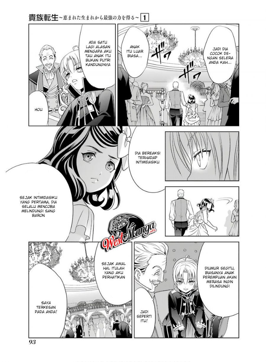 Kizoku Tensei: Megumareta Umare kara Saikyou no Chikara wo Eru