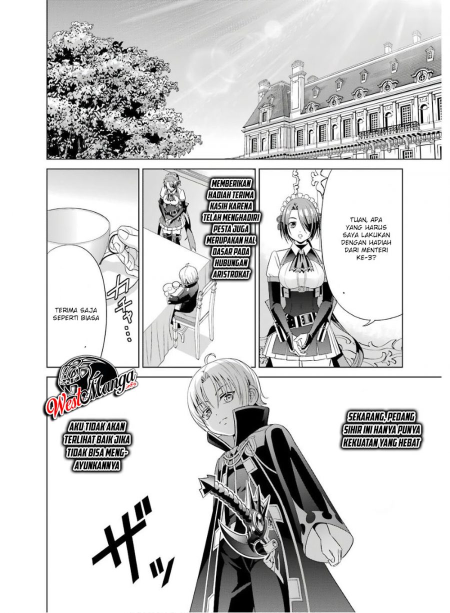 Kizoku Tensei: Megumareta Umare kara Saikyou no Chikara wo Eru