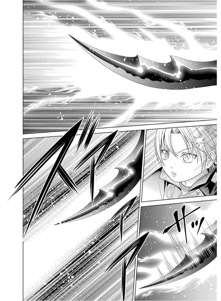Kizoku Tensei: Megumareta Umare kara Saikyou no Chikara wo Eru