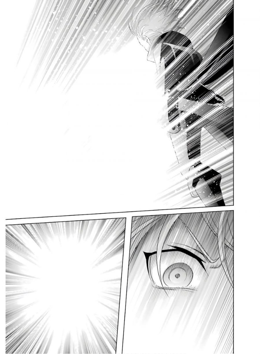 Kizoku Tensei: Megumareta Umare kara Saikyou no Chikara wo Eru