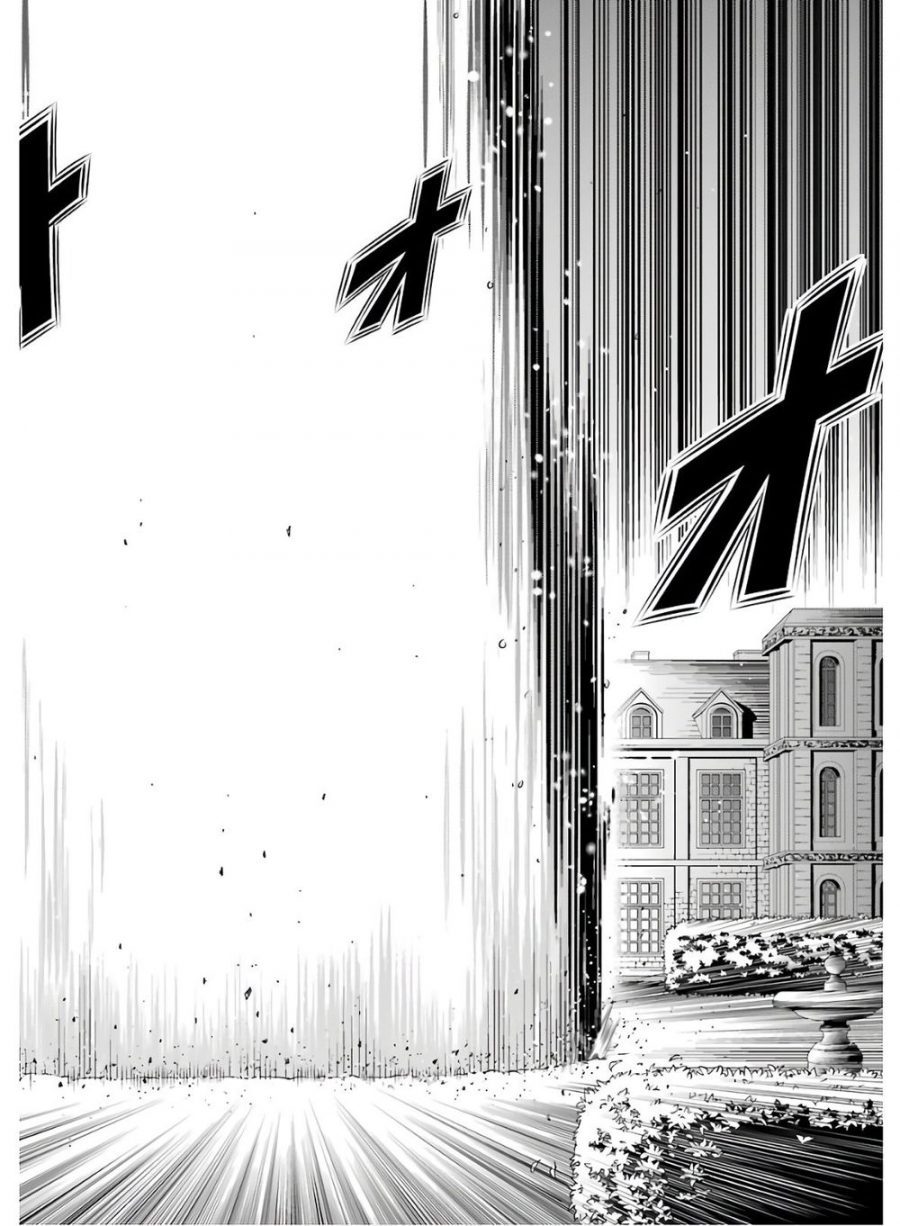 Kizoku Tensei: Megumareta Umare kara Saikyou no Chikara wo Eru