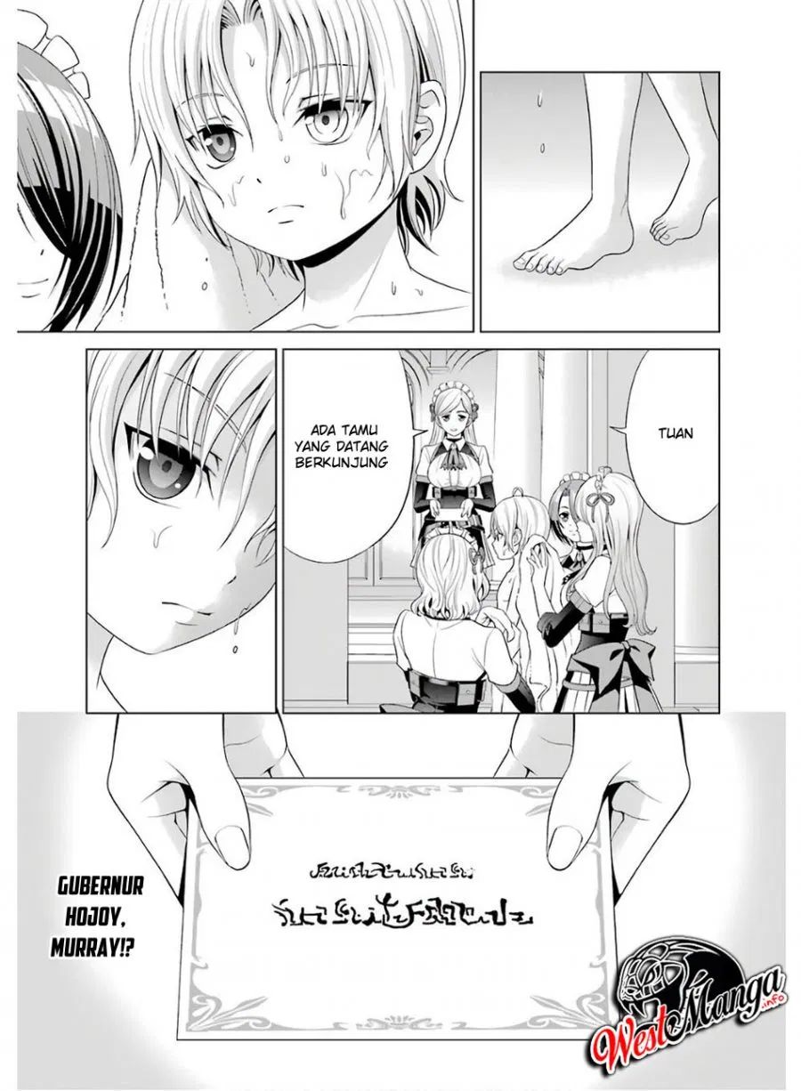 Kizoku Tensei: Megumareta Umare kara Saikyou no Chikara wo Eru