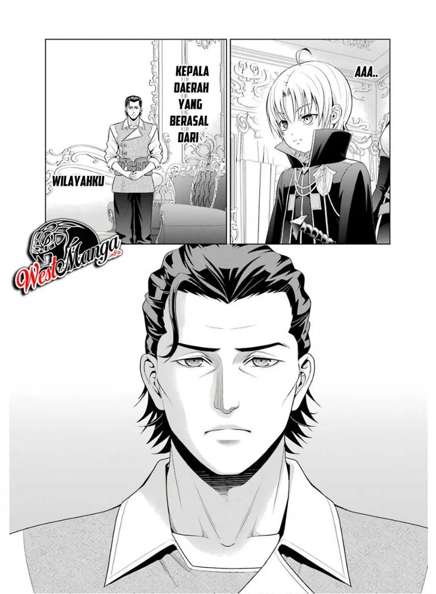 Kizoku Tensei: Megumareta Umare kara Saikyou no Chikara wo Eru
