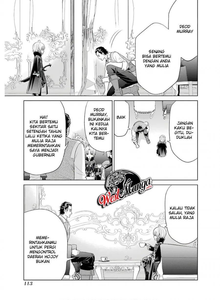 Kizoku Tensei: Megumareta Umare kara Saikyou no Chikara wo Eru