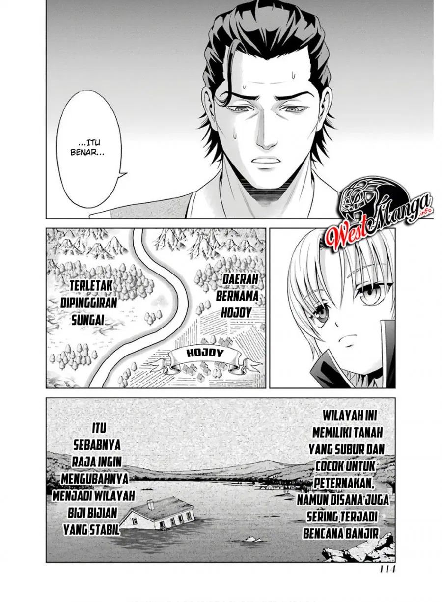 Kizoku Tensei: Megumareta Umare kara Saikyou no Chikara wo Eru