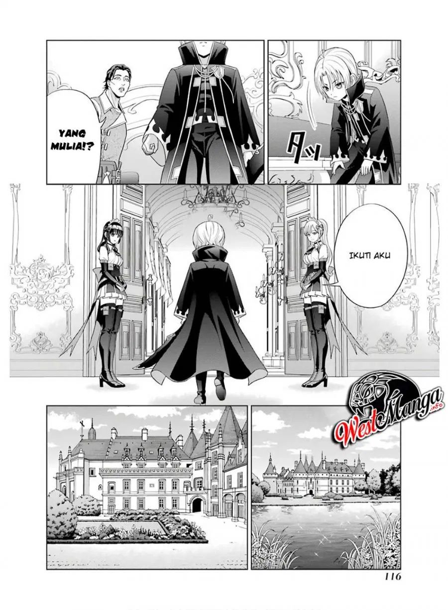 Kizoku Tensei: Megumareta Umare kara Saikyou no Chikara wo Eru