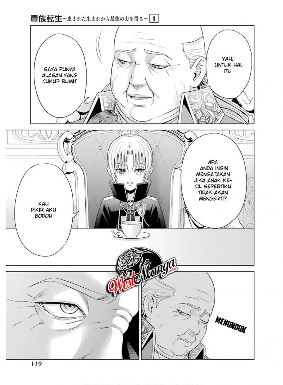 Kizoku Tensei: Megumareta Umare kara Saikyou no Chikara wo Eru