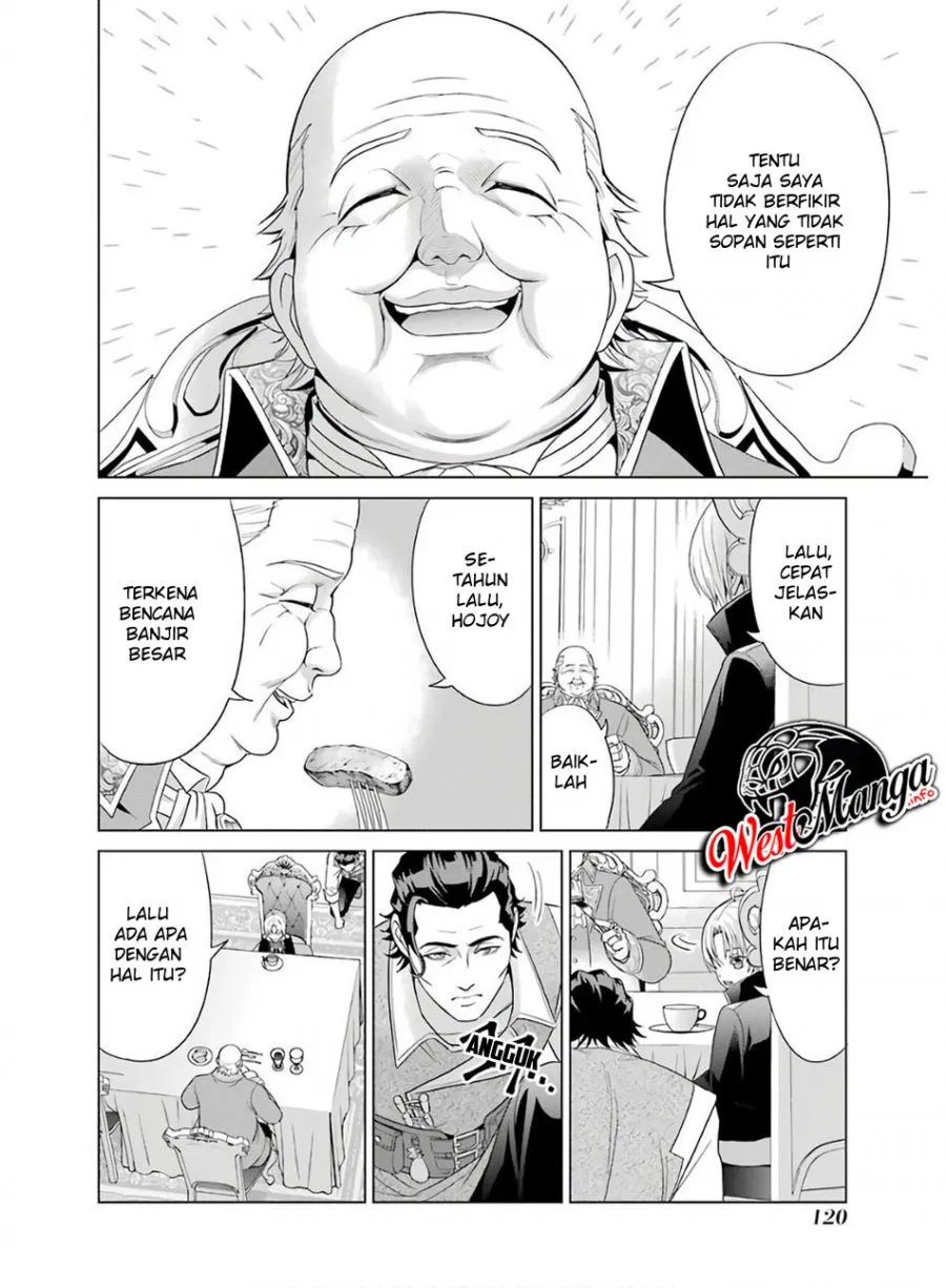 Kizoku Tensei: Megumareta Umare kara Saikyou no Chikara wo Eru