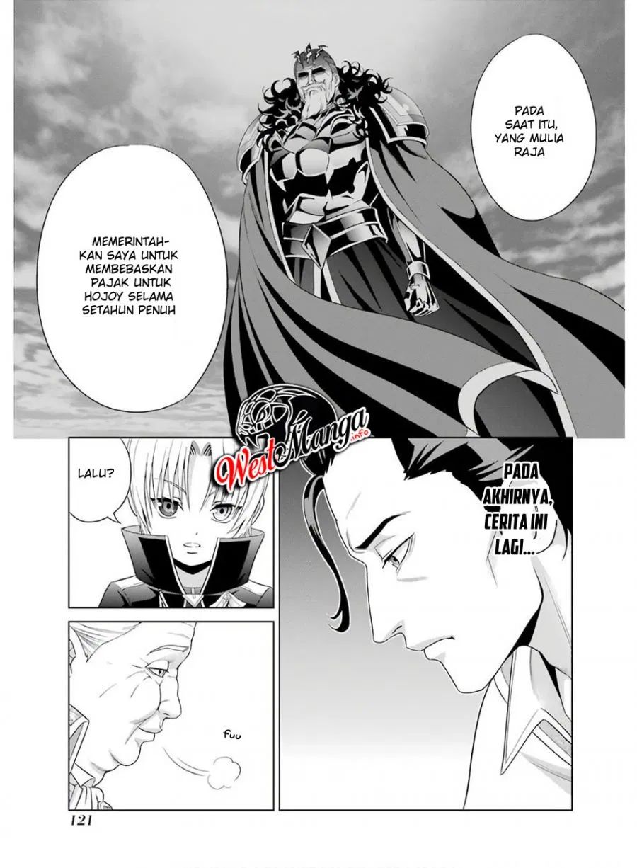 Kizoku Tensei: Megumareta Umare kara Saikyou no Chikara wo Eru