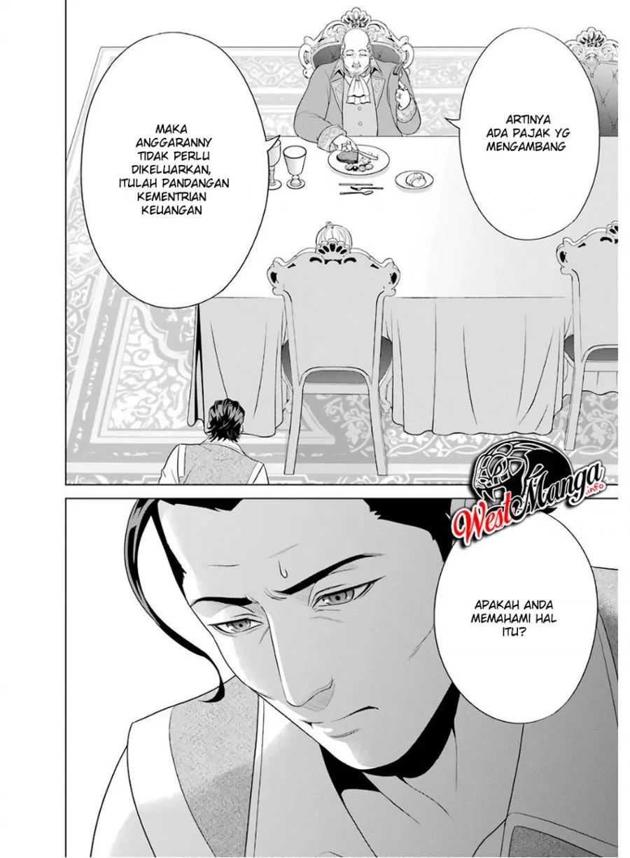 Kizoku Tensei: Megumareta Umare kara Saikyou no Chikara wo Eru