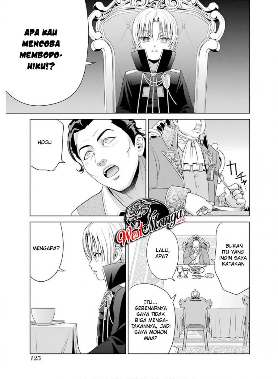 Kizoku Tensei: Megumareta Umare kara Saikyou no Chikara wo Eru