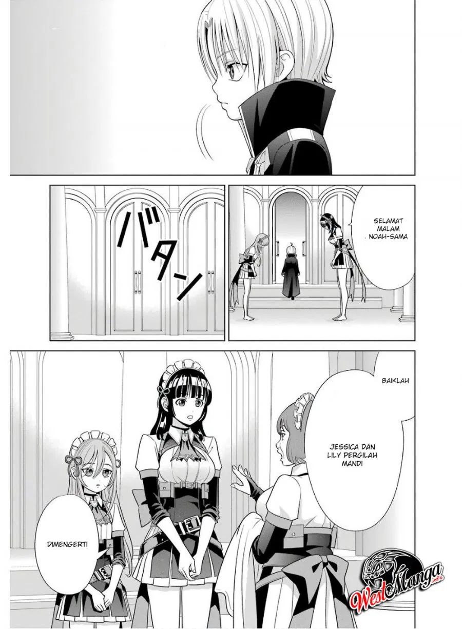 Kizoku Tensei: Megumareta Umare kara Saikyou no Chikara wo Eru