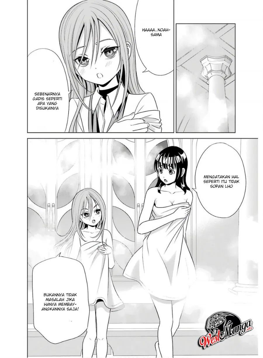 Kizoku Tensei: Megumareta Umare kara Saikyou no Chikara wo Eru